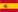 español